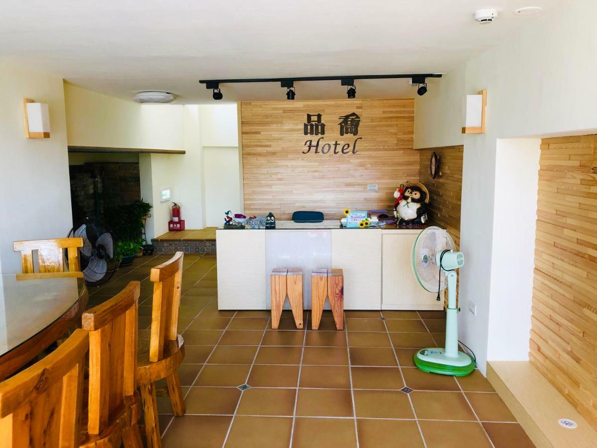 Cape Eluanbi Pin Ciao Hostel מראה חיצוני תמונה