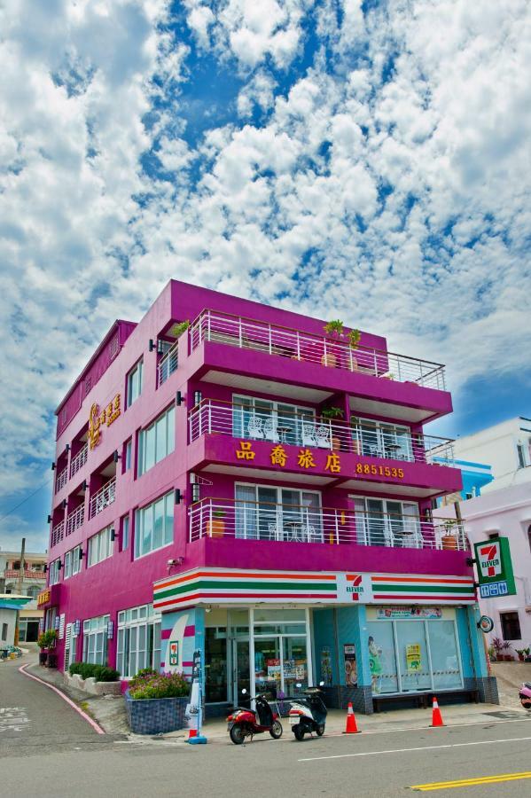 Cape Eluanbi Pin Ciao Hostel מראה חיצוני תמונה